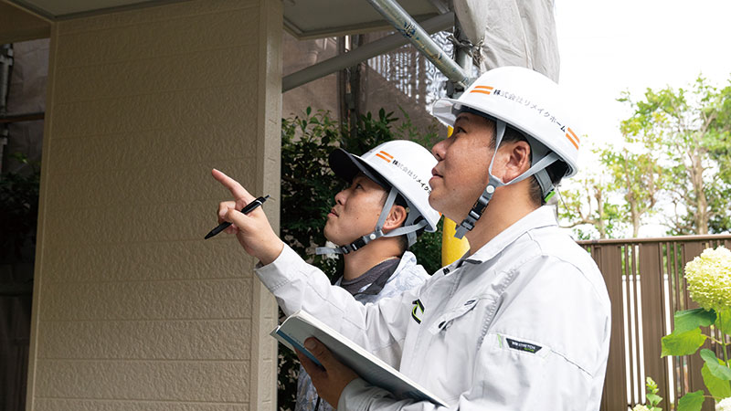 08完工チェック