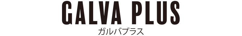 GALVA PLUS