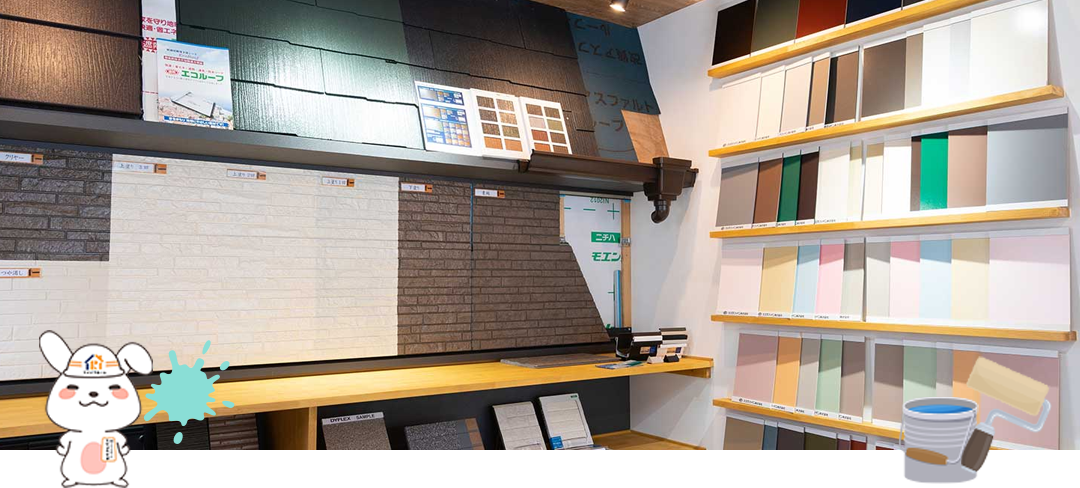 ショールーム営業 本社