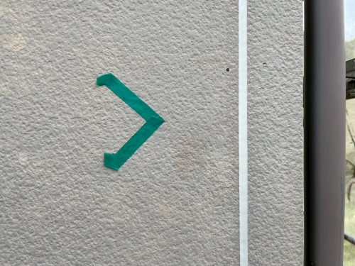 豊田市の住宅でシーリングを施工した様子