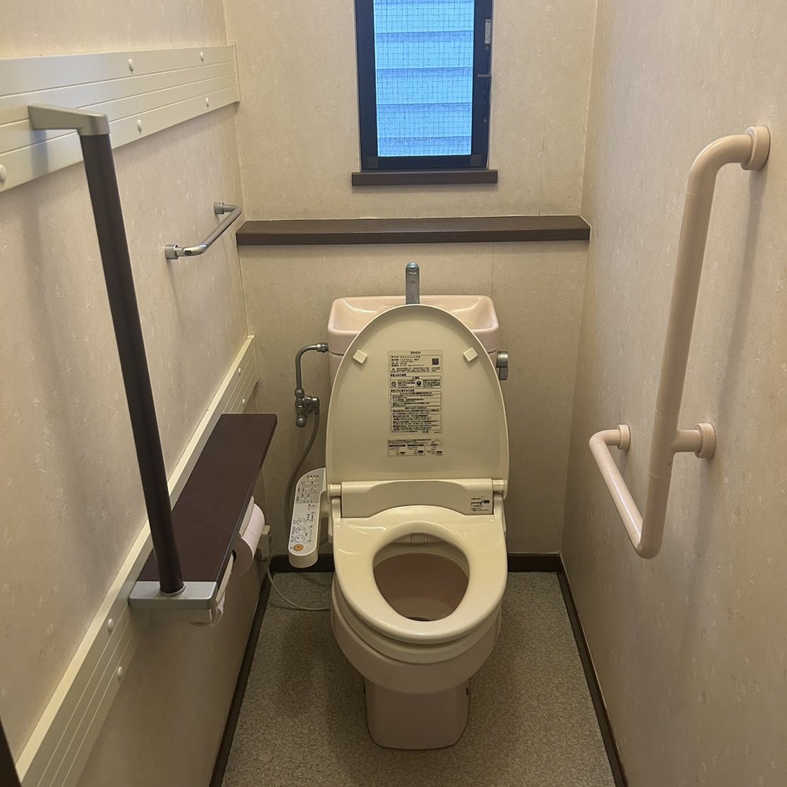 トイレリフォーム施工前