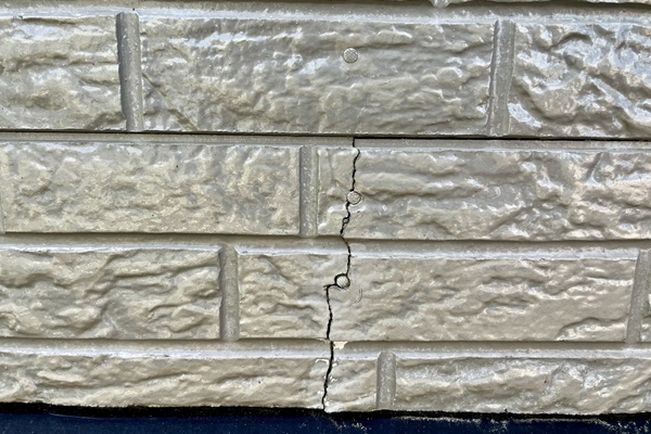 外壁に水ぶくれを見つけた時の対処法