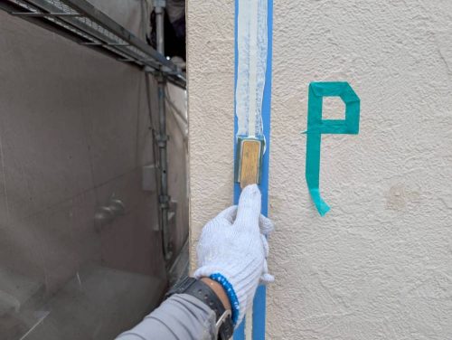 名古屋市　シーリング　仕上げ