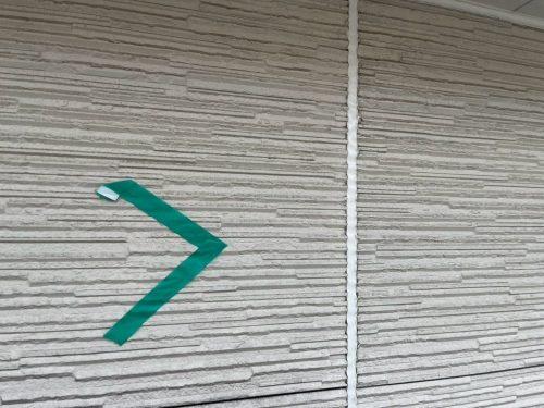 シーリング 施工後