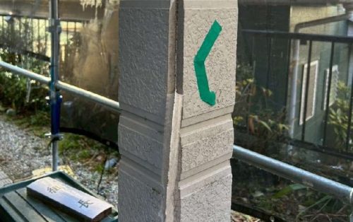 目地シーリング撤去