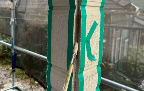 シール プライマー