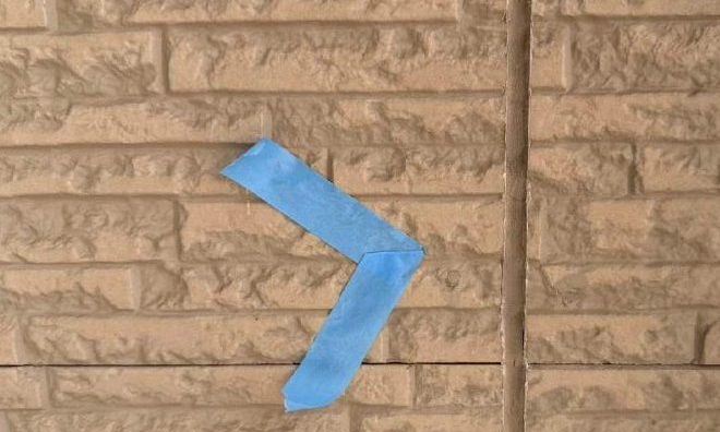 シーリング 施工前