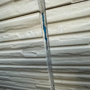 シーリング劣化状況