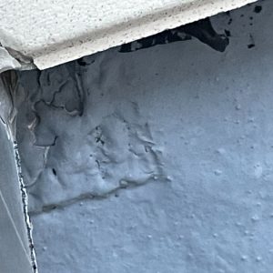 ベランダ床　劣化状況