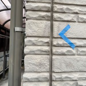 シーリング施工前