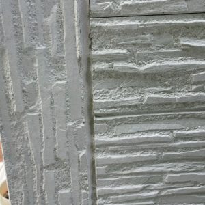 シーリング劣化状況