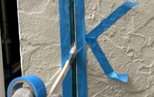 シールプライマー