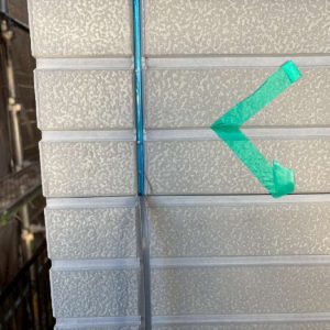 シーリング撤去