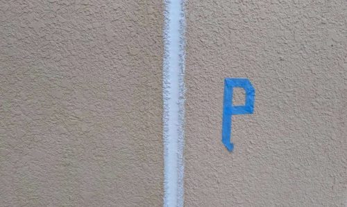 シーリング 施工後