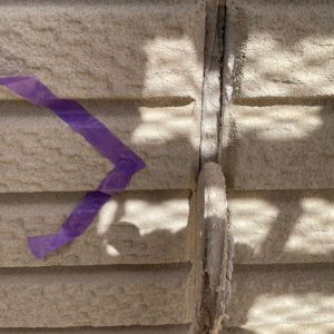 シーリング撤去