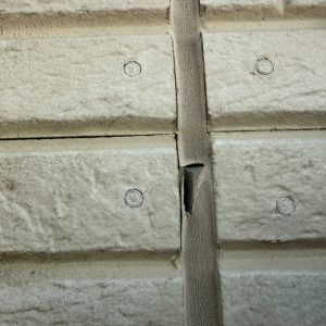 K様邸シーリング劣化