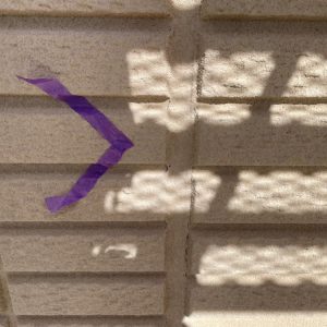 シーリング現状