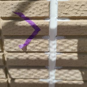 シーリング完了