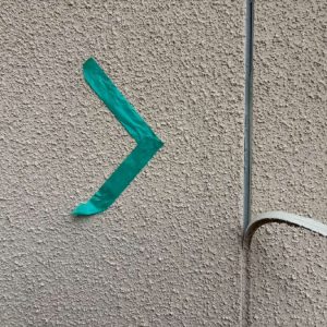 既存シール撤去