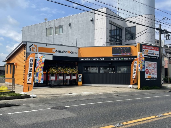 イベントありがとうございました！＾＾通常営業再開します！サムネイル