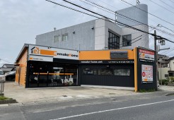 新年のごあいさつサムネイル