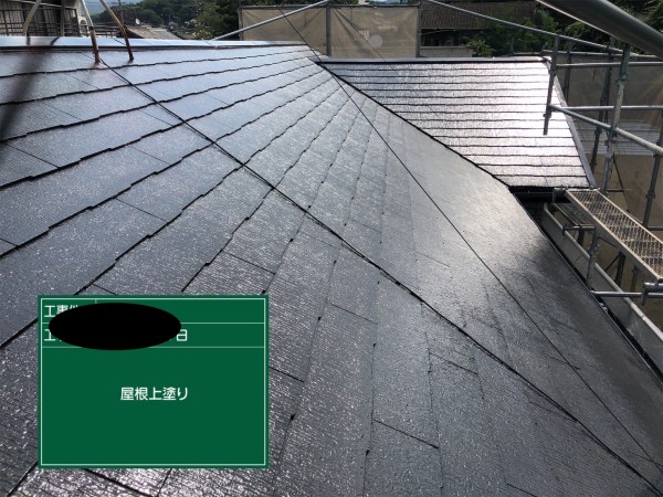 屋根塗装の流れ【尾張旭市・瀬戸市・長久手市・守山区】サムネイル