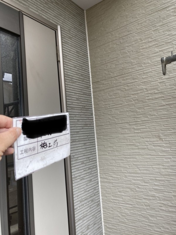 新しいホームページ開設！！サムネイル