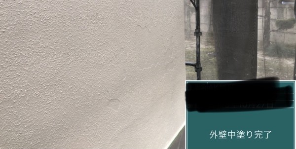 【尾張旭市】一部モルタル部の塗装　A様邸サムネイル