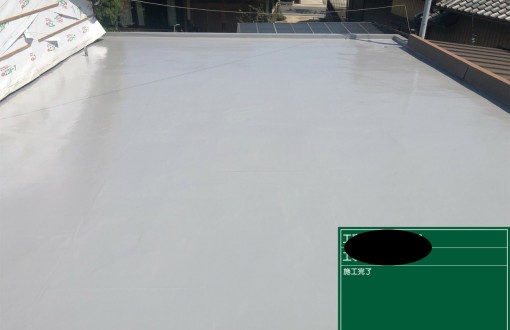 屋上防水工事後