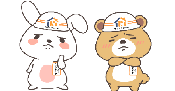 外壁塗装の耐用年数は何年！？耐用年数を伸ばす方法も解説！サムネイル