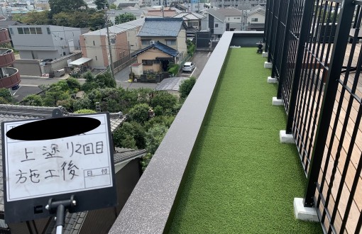 パラペット塗装前