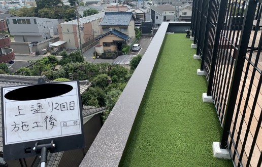 ［名古屋市守山区］パラペット塗装工事　H様邸サムネイル