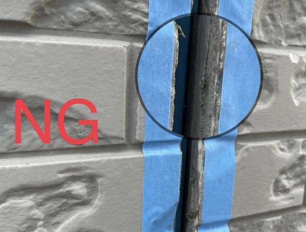 目地のシーリング（コーキング）って取る？？尾張旭市　M様邸サムネイル