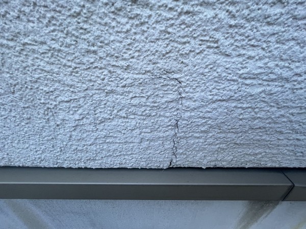 【尾張旭市】足場組　Y様邸サムネイル