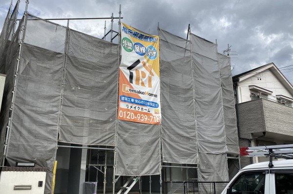 【瀬戸市】築15年住宅の外壁塗装・屋根塗装施工事例, 劣化状態と施工の流れサムネイル