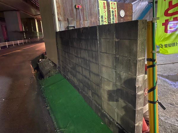 コンクリートブロック・フェンス新設工事サムネイル