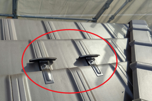 【瀬戸市】屋根の雪止め金具取付サムネイル