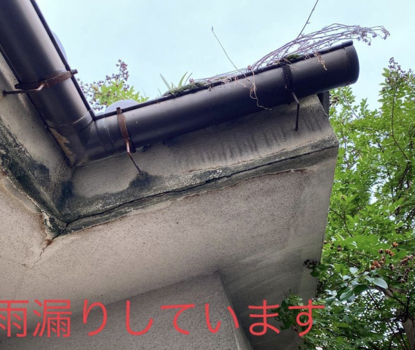 瓦屋根　銅板を使った谷板金についてサムネイル