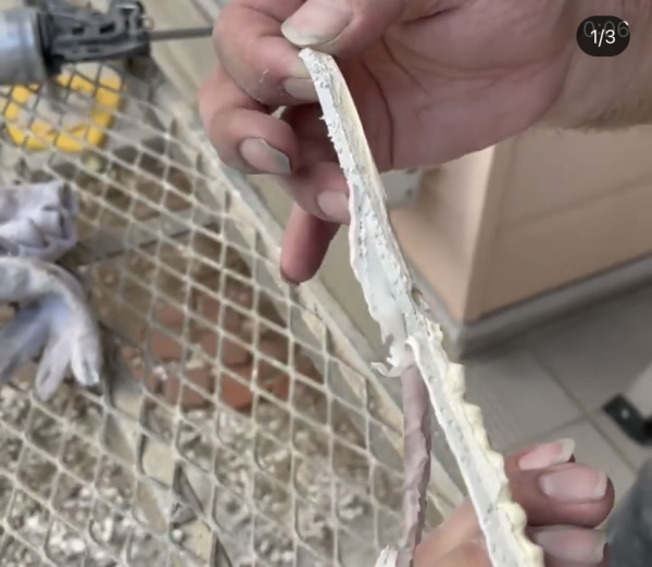 シーリング工事で手抜きを発見サムネイル