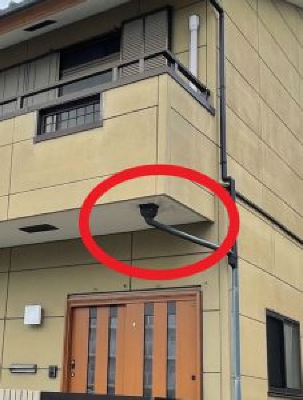 【尾張旭市】ベランダ床から雨漏りサムネイル
