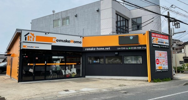 ゴールデンウィーク　通常営業サムネイル