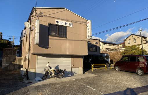 外壁屋根塗装後パーフェクトトップ