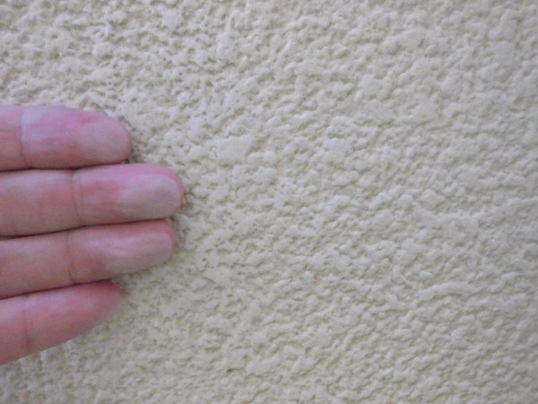 【尾張旭市】施工状況　O様邸サムネイル