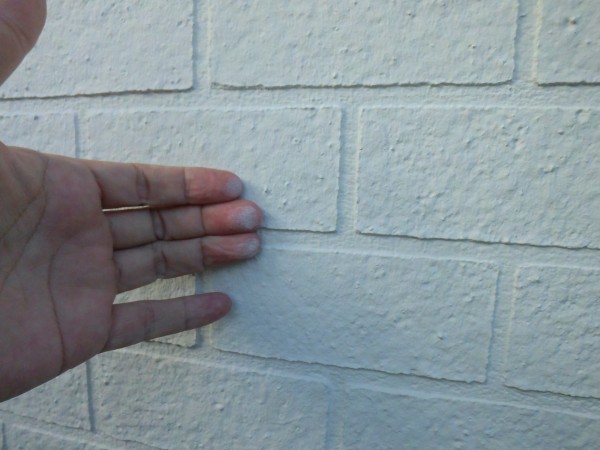 【尾張旭市】外壁塗装工事を行っています！T様邸サムネイル