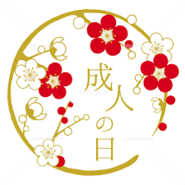 【尾張旭市】ローソン尾張旭圧中町店　施工完了しました！サムネイル