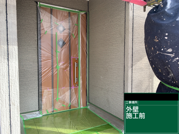 【瀬戸市】T様邸　施工完了しました。サムネイル