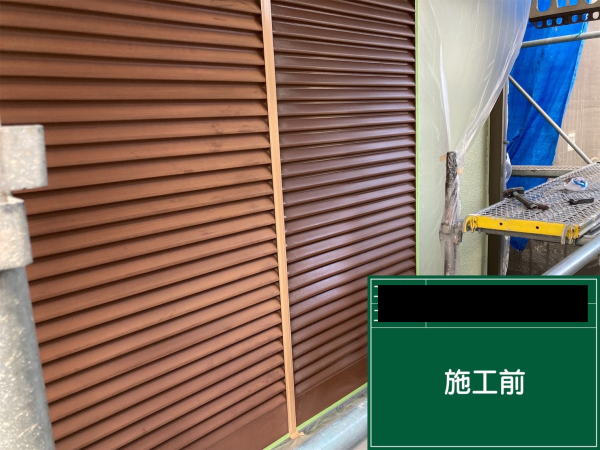 【瀬戸市】外壁塗装完成しました！　S様邸サムネイル