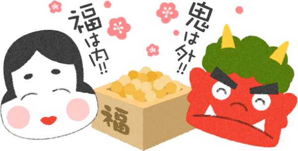 ショールーム看板設置し直しました！サムネイル