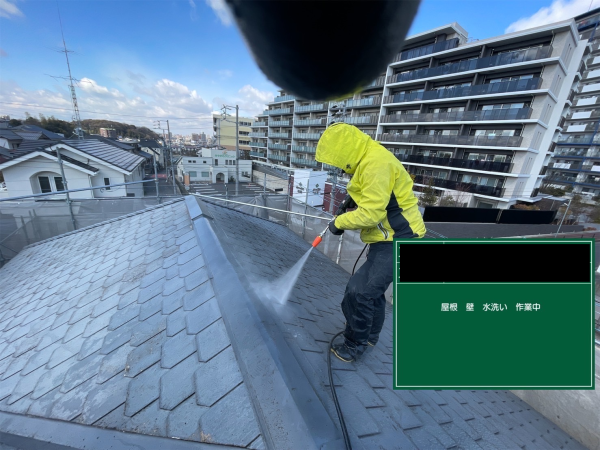 【日進市】高圧洗浄をしました　I様邸サムネイル