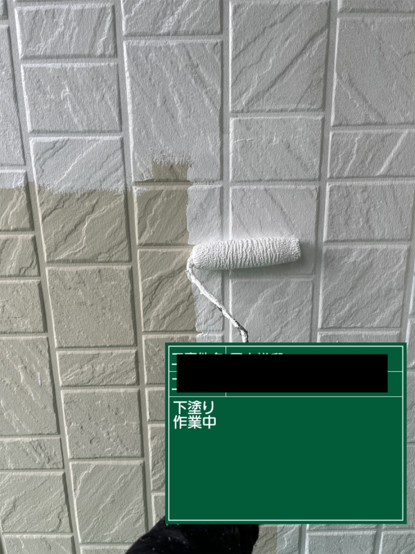 【瀬戸市】外壁塗装リフォーム　T様邸サムネイル